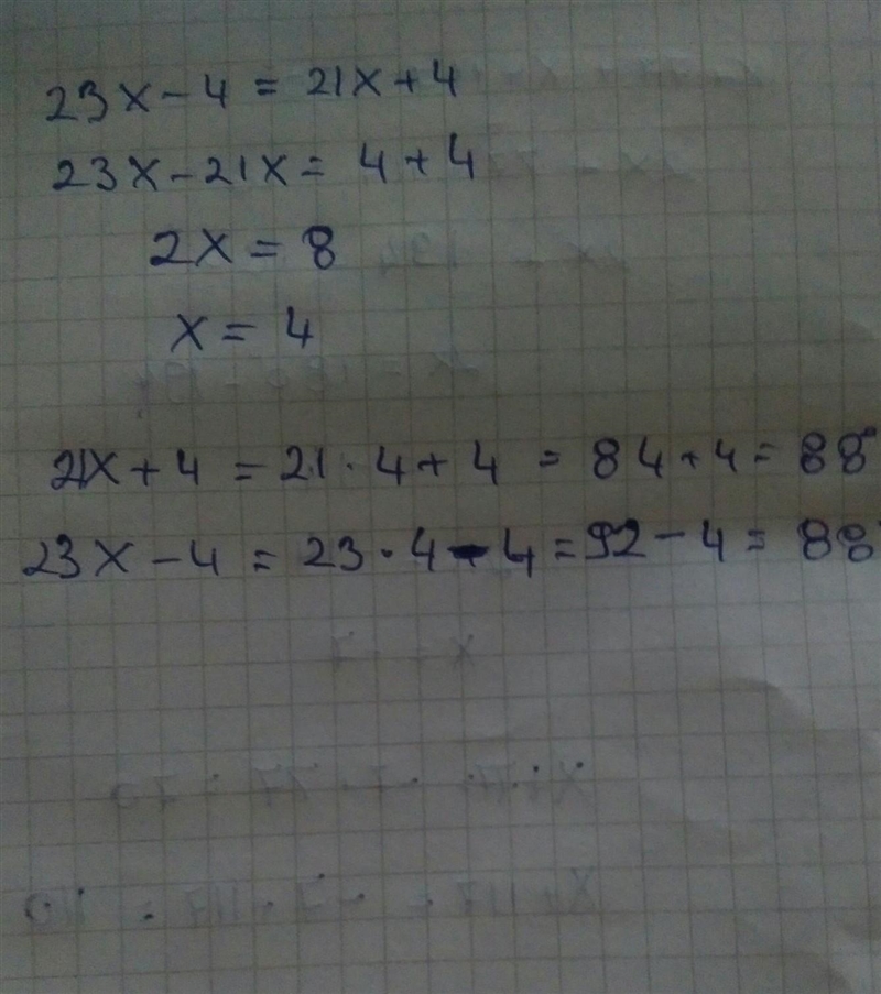 PLEASE help find measure of angle - TEst review today-example-2