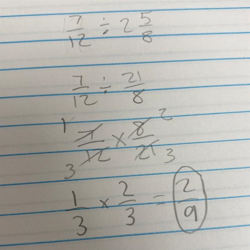 7/12 divided by 2 5/8-example-1