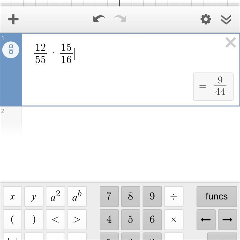 12/55 × 15/16 Give your answer as a fraction in its simplest form.-example-1