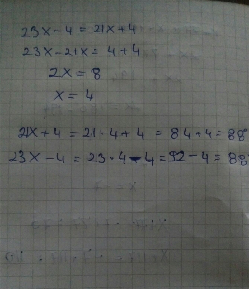 PLEASE help find measure of angle - TEst review today-example-1