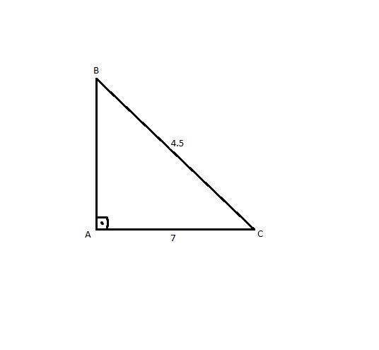 construct a right-angled triangle ABC where angle A =90 degree , BC= 4.5cm and AC-example-1