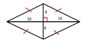 If one diagonal is 12 inches long and the other is 32 inches long, how many inches-example-1