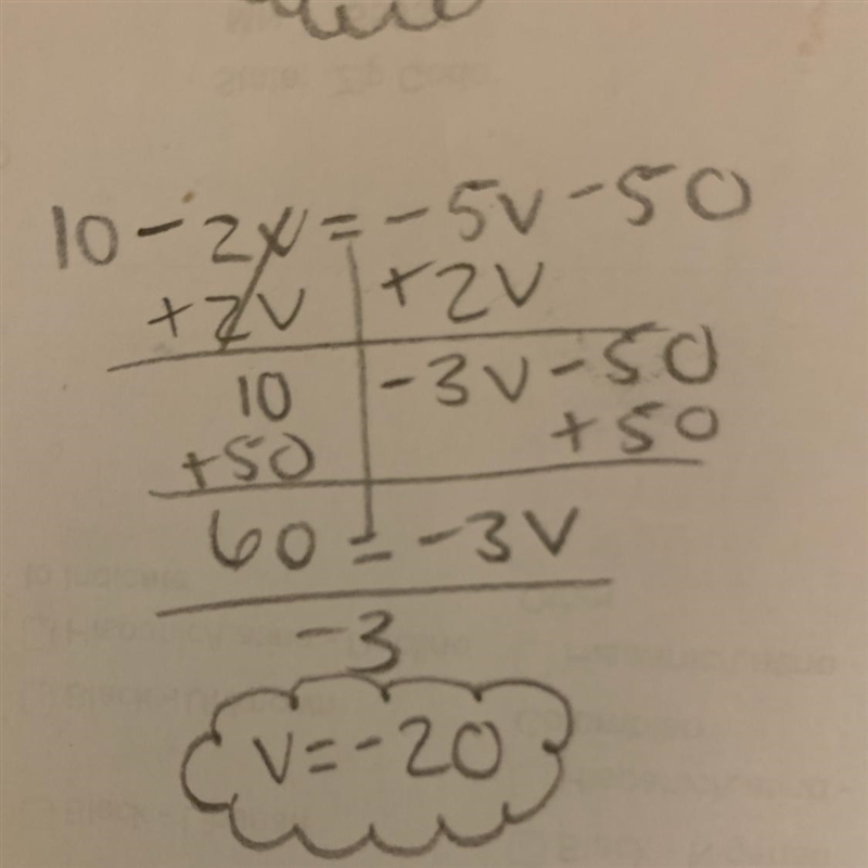 10 – 2v = -5v – 50 what is V-example-1