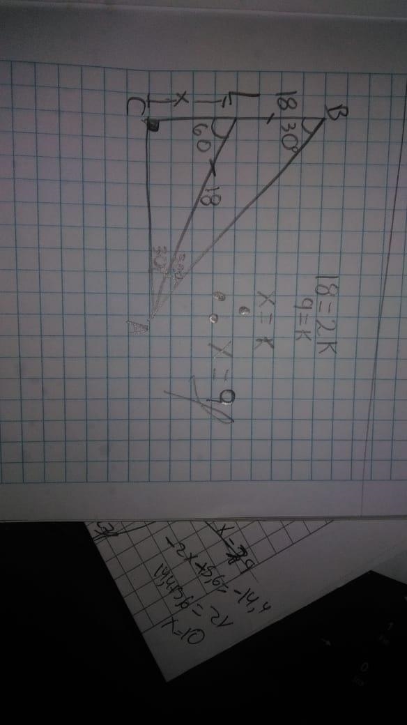 Given: △ABC, m∠C=90° m∠ABC=30°, AL∠ bisector LB = 18 m. Find: CL-example-1