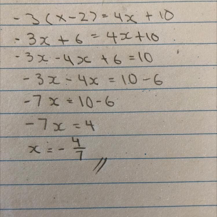 The solution to -3(x-2) = 4x + 10 is?-example-1