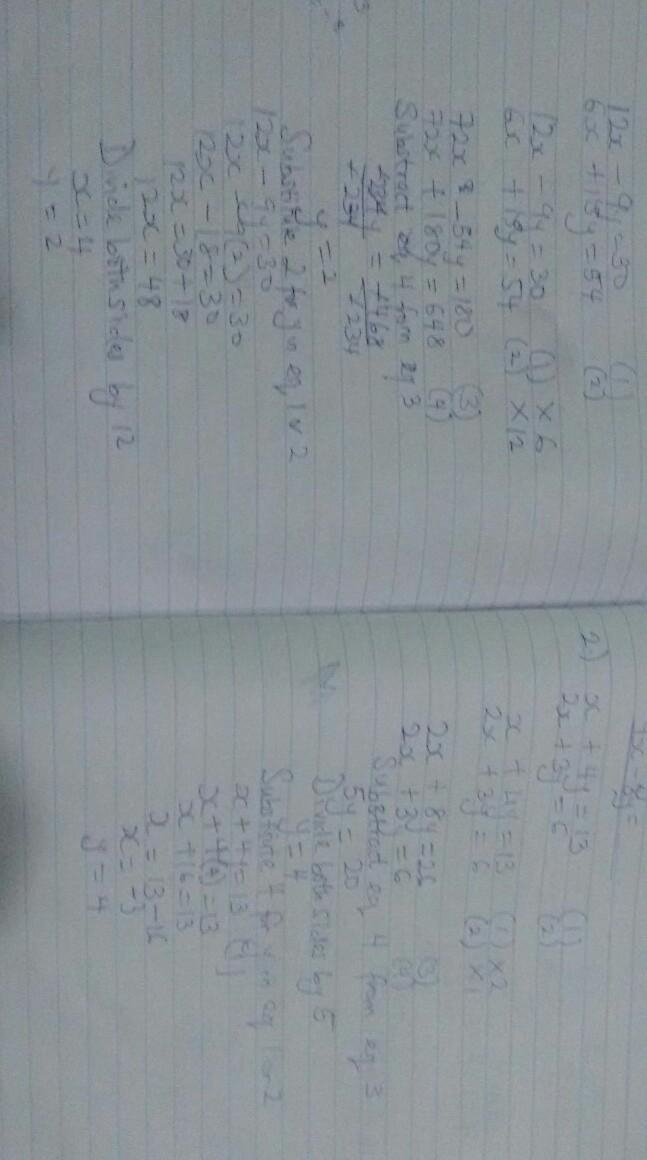 SOLVE USING ELIMINATION *20 POINTS* 1. 3x - y = 28 3x - y = 14 a. (8,-4) b. (-7,7) c-example-1