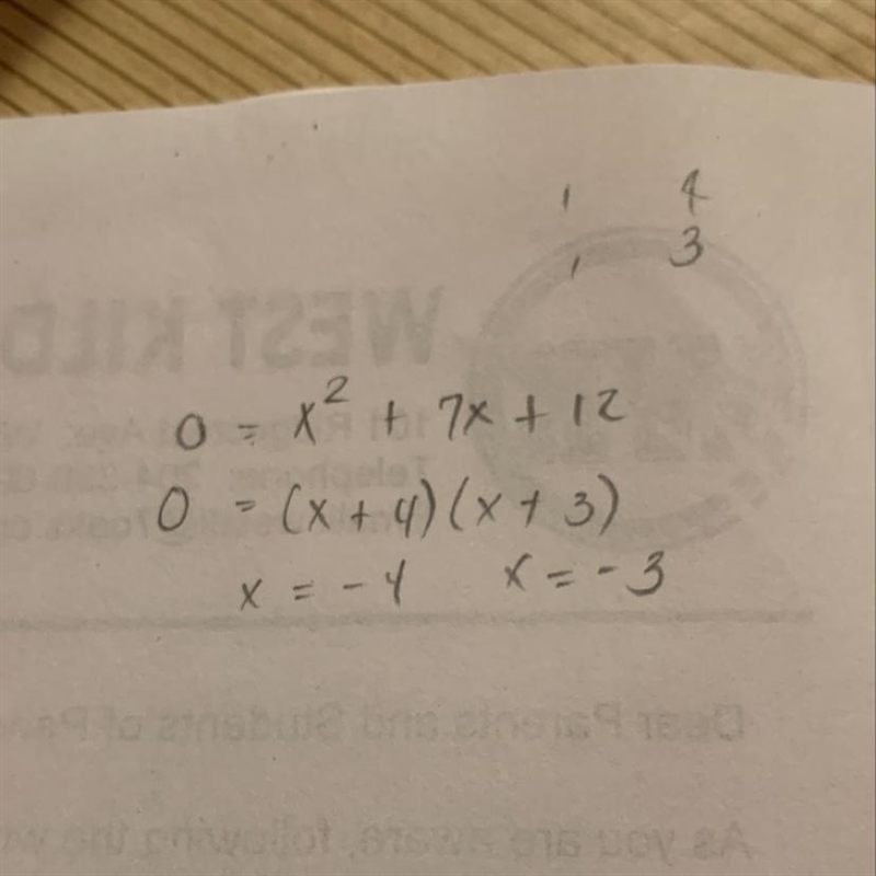 Solve by factoring. f(x) = x^2 + 7x + 12-example-1