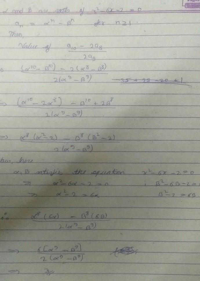 If a and b are the roots of the equation x2 + 4x + 2m_9 and m2_2 = a2 + 6a + 2b Calculate-example-1