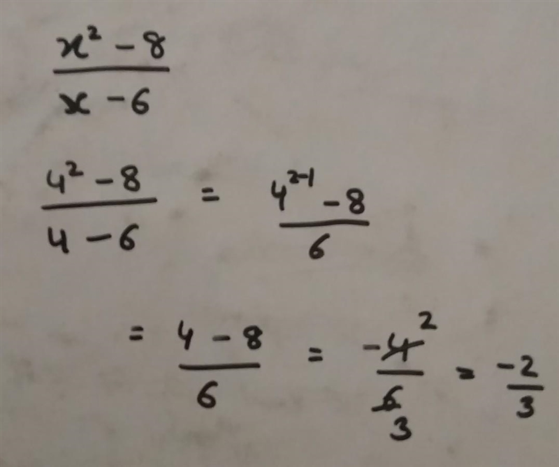 Find the value of this expression if x = 4-example-1