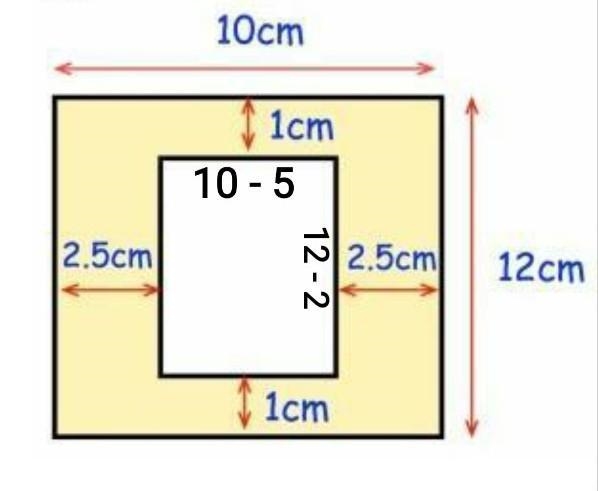 Work out the shaded area​-example-1