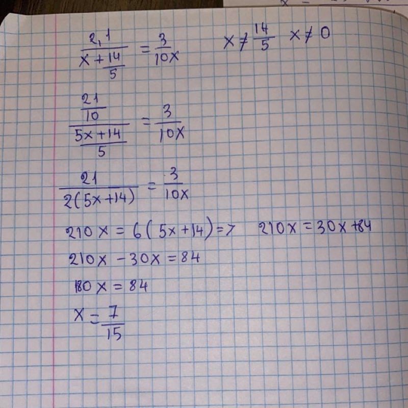 2.1/(x+ 1 4/5)=3/10x what is x? please help-example-1