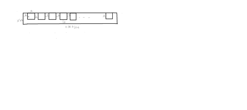 physics convention 11 companies set up equal sized square booths in a row along one-example-1