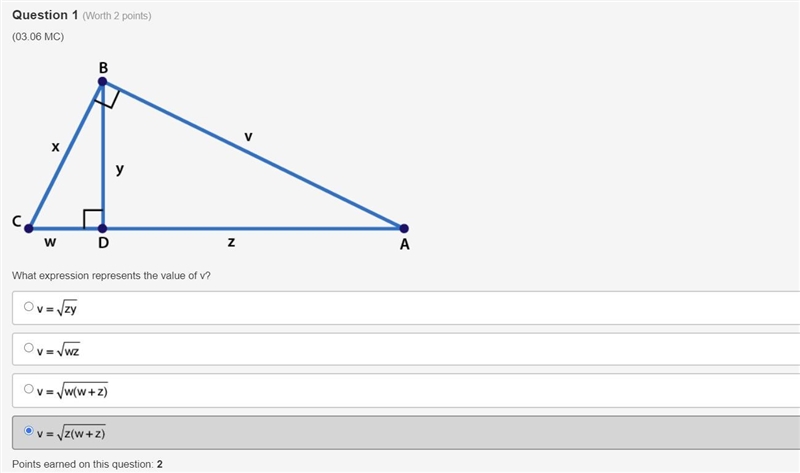 What expression represents the value of v?-example-1