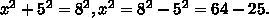 If the two cars are now a straight-line distance of 17 kilometers apart, how far has-example-1