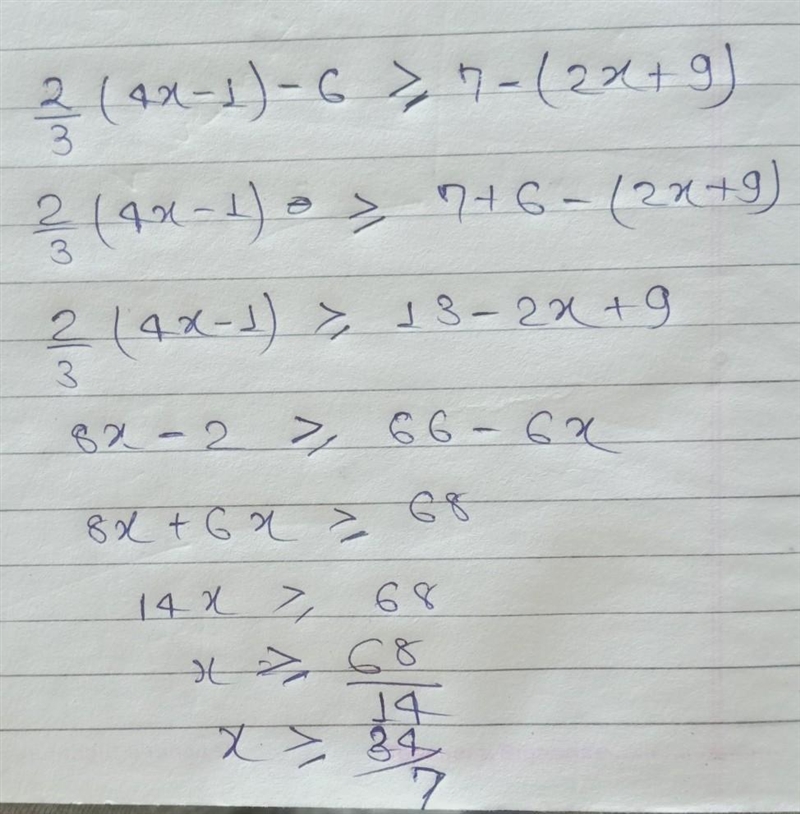 50 POINTS What is the smallest value of x that makes this inequality true? 2/3(4x-example-1