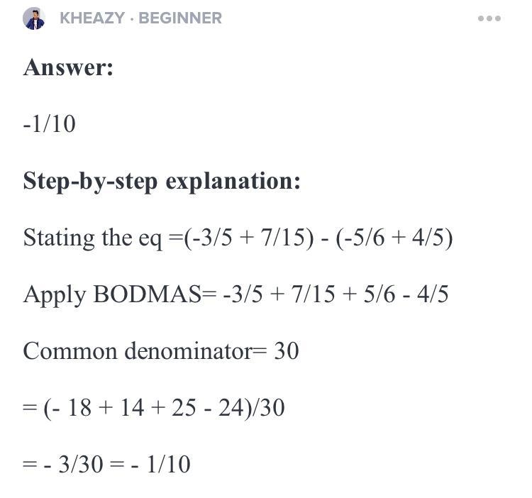 Plz can anyone help please ​-example-1