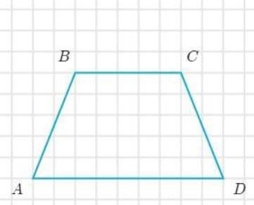 Ismael made a scaled copy of the following quadrilateral. He used a scale factor less-example-1