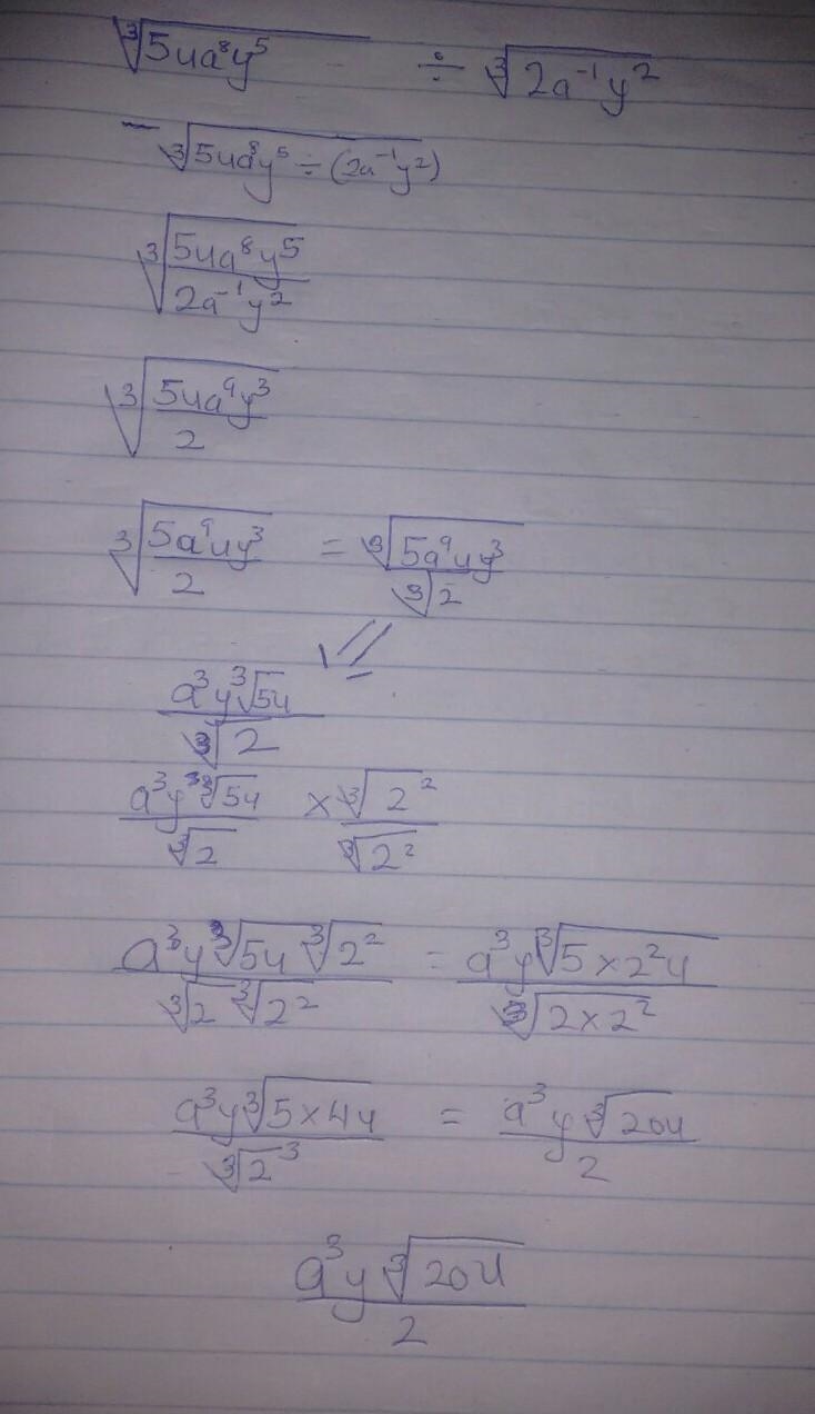 3 3 \sqrt{54a {8y {5 / 3 \sqrt{2a { - 1y {2}^(?) }^(?) } }^(2) }^(2) } ​-example-1