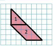 Estimate the perimeter of the figure to the nearest tenth.-example-1