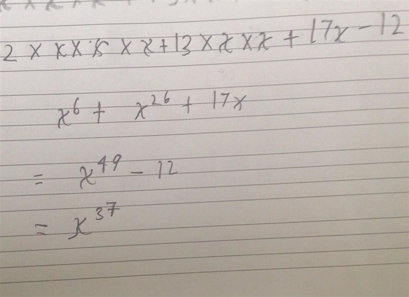 1. P(x) = 2x^3 + 13x^2 + 17x – 12 can someone answer #1? it’s algebra 2-example-1