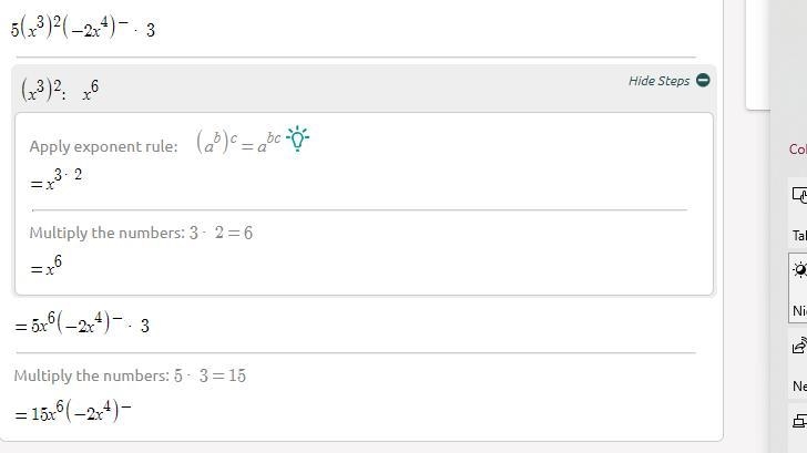 5(x^3)^2(-2x^4)^-3 Simplify and write with positive exponents-example-1