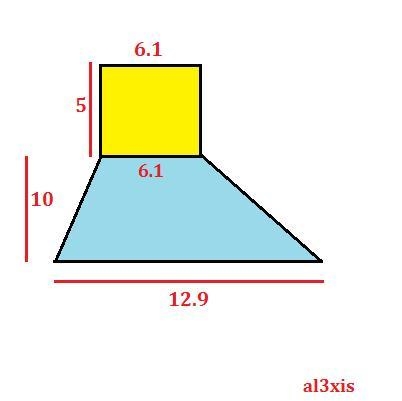 What’s the answer to this?-example-1