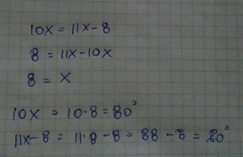 PLEASE help find measure of angle - TEst review today-example-1