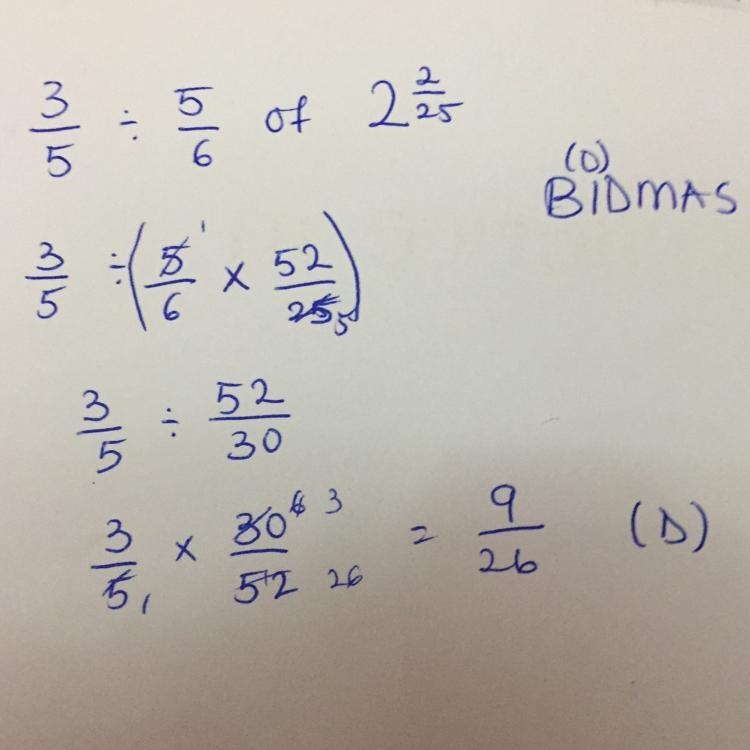 Please help me with the answer​-example-1