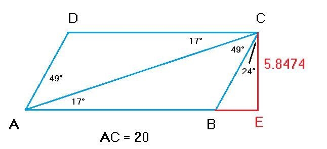 A diagonal of a parallelogram is 20 inches long and makes angles of 17° and 49° with-example-1