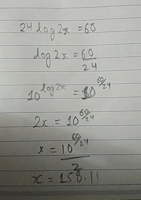 What is the solution to the equation below? Round your answer to the two decimal places-example-1