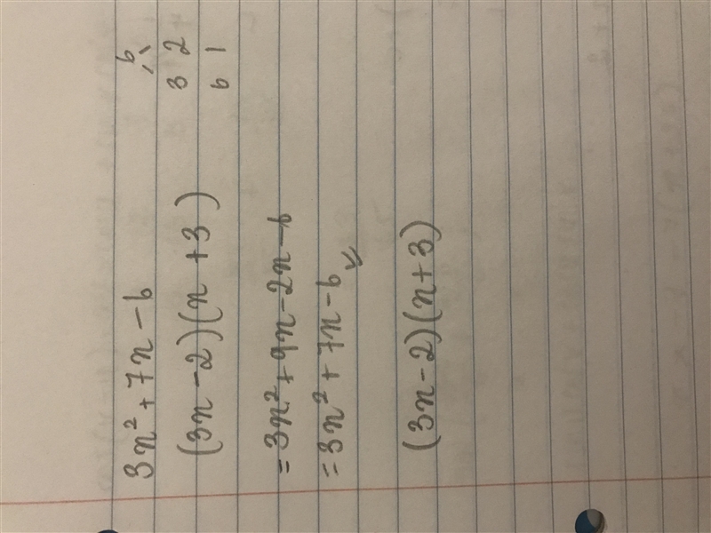 3x² + 7%-6 Please help me solve it!!-example-1