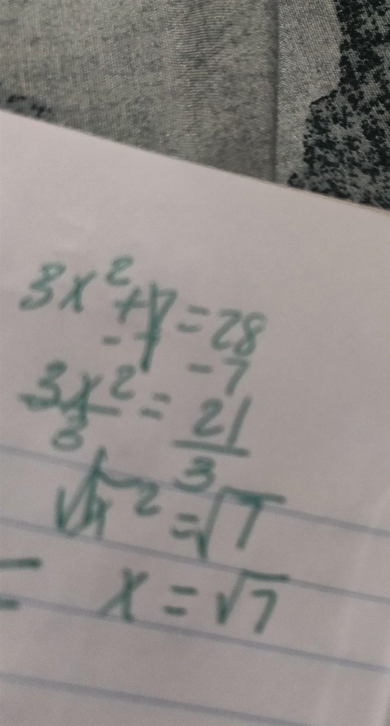 Find the exact solution of x.-example-1