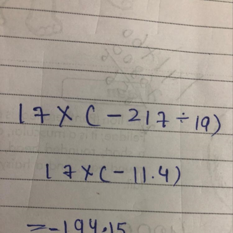 What is 17x - (217/19) please answer ASAP-example-1