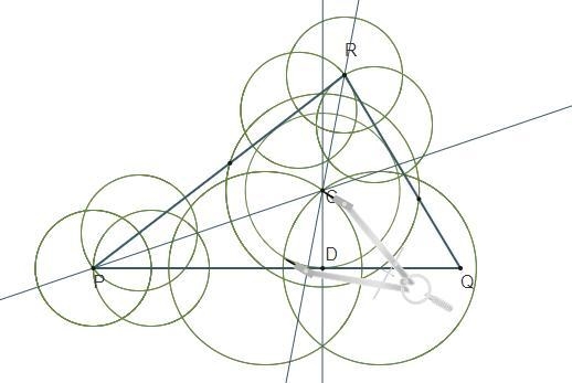 Construct an inscribed circle in triangle PQR by finding the incenter of the triangle-example-1