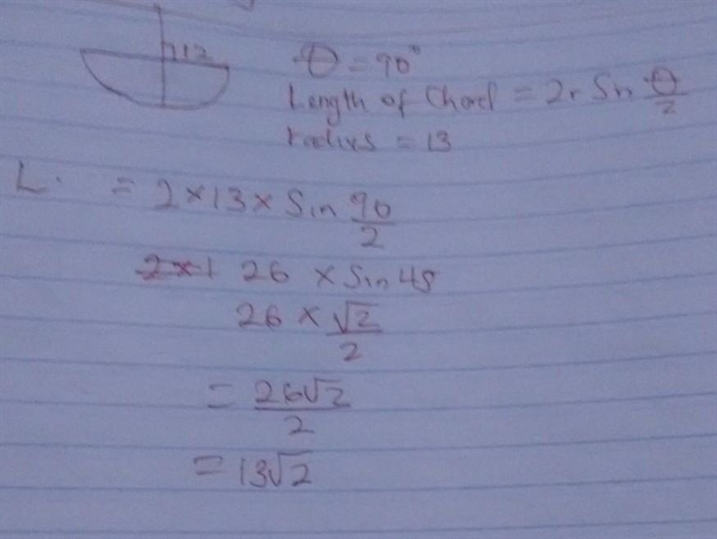 Chords and Arcs - What is the value of AB?-example-1