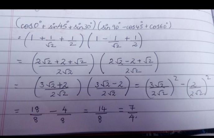 I Need help Please, Geometry 1. If 2. Fill in the blanks for each conjunction, sin-example-1