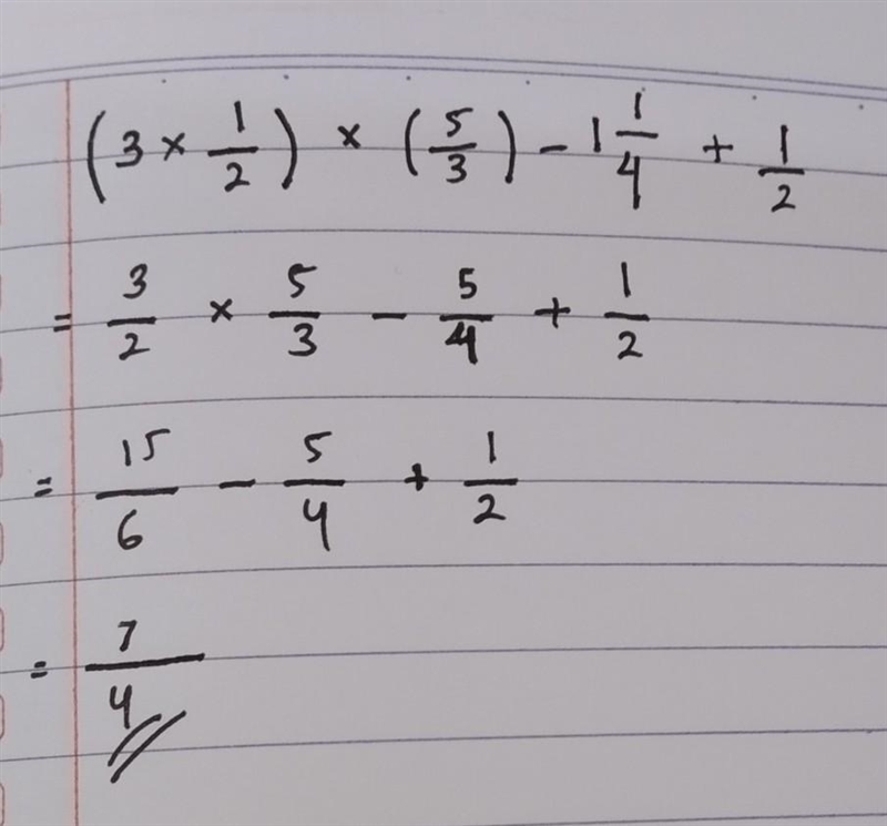 Simplify the expression Three-halves (five-thirds) minus 1 and one-fourth + one-half-example-1