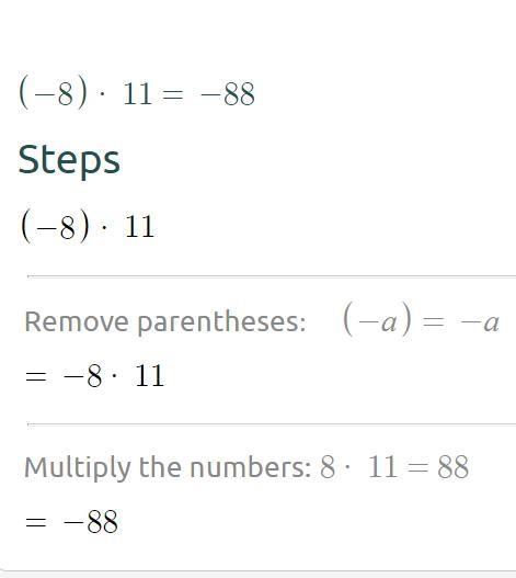 (-8) * 11 (-8) x 11 ​-example-1