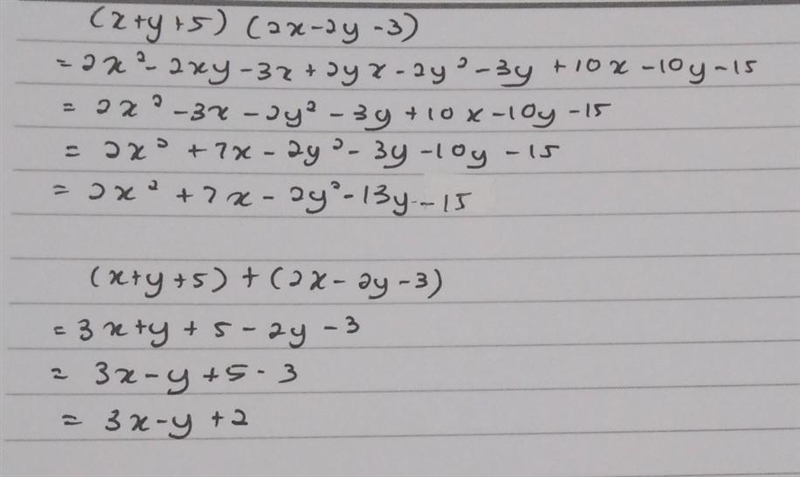 X + y + 5) and (2x – 2y – 3)-example-1