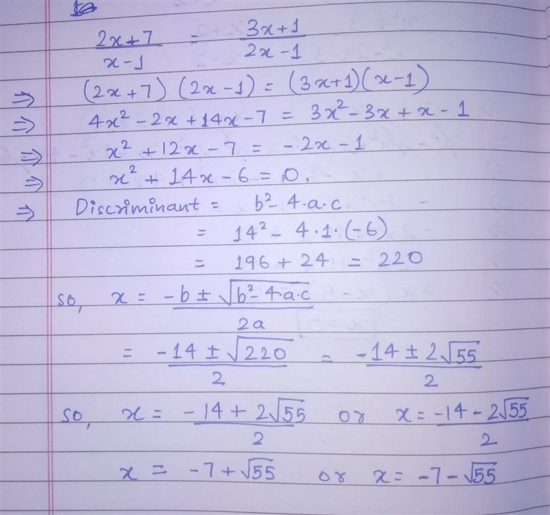 Pls help me do this (atleast one) using quadratic formula​-example-2