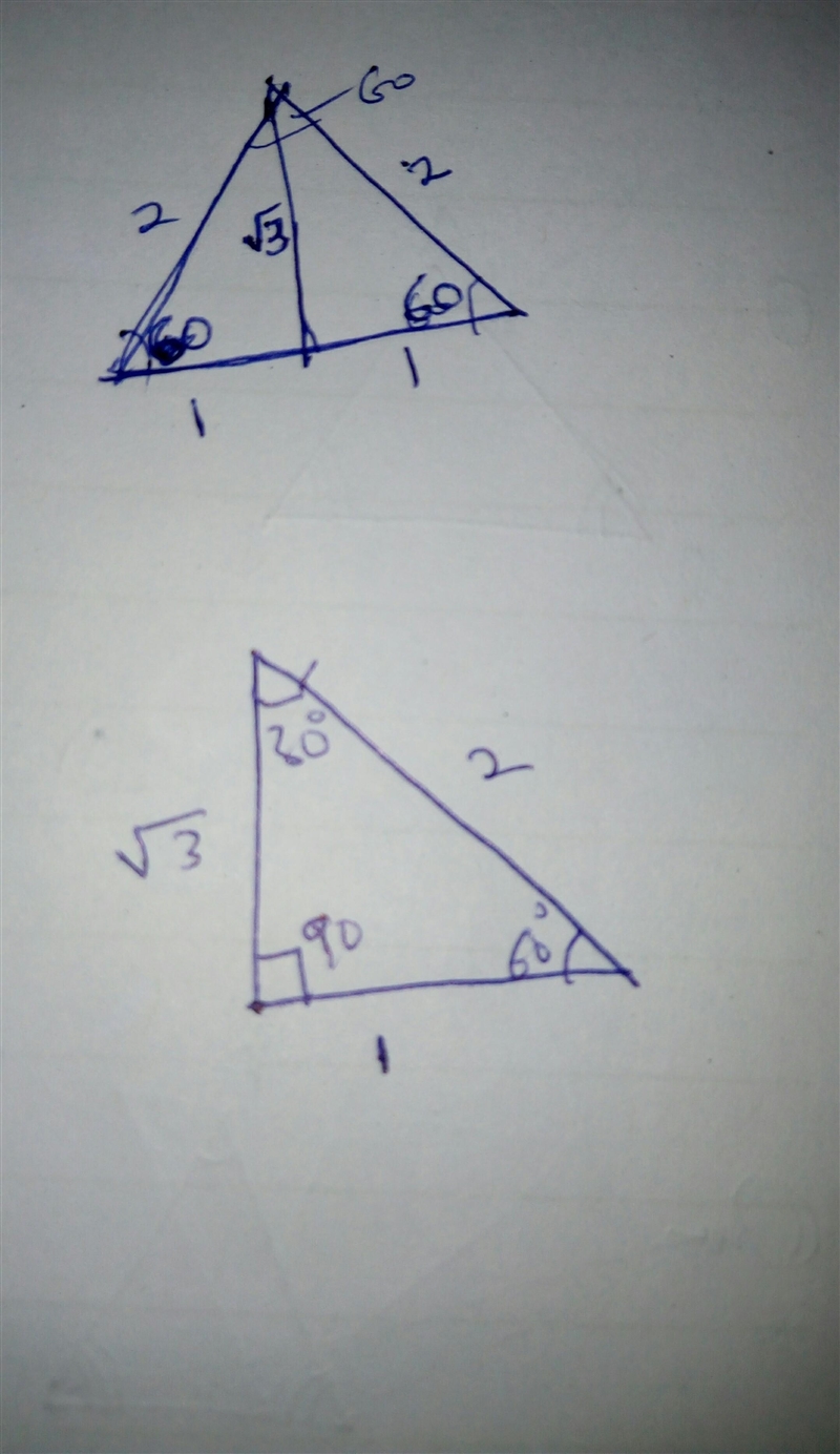 The height of trapezoid VWXZ is units. The upper base,VW, measures 10 units. Use the-example-2