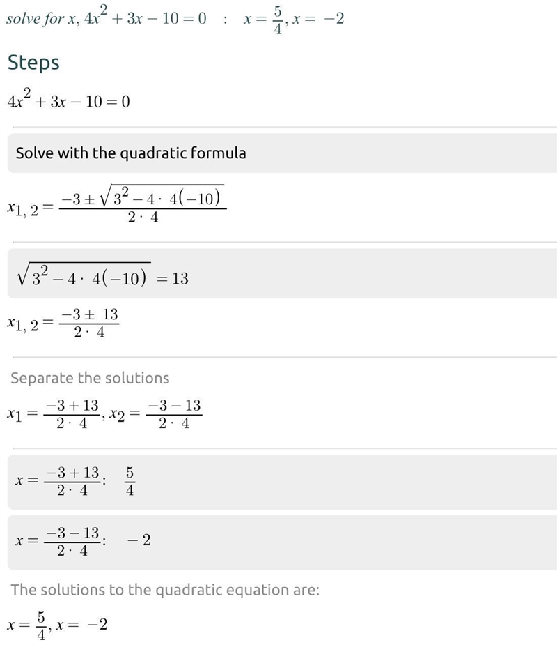 Please help! Don't put anything random for the points I really need help!​-example-1