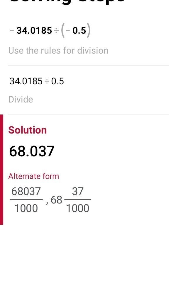 This is a long division please can you help me with the all the work in the problem-example-1