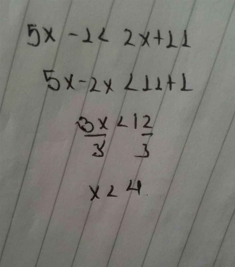 Solve the following inequality using the algebraic approach )pictire provided)-example-1