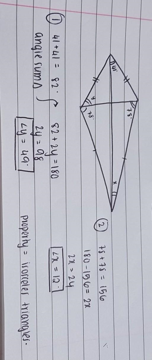 Solve for x and y Need a answer plz-example-1