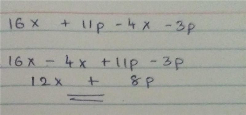 Combine like terms: 16x+11p-4x-3p-example-1