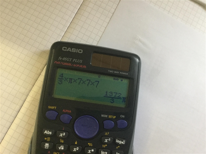 4/3 ×π×7×7×7. Leave your answer in pi.​-example-1