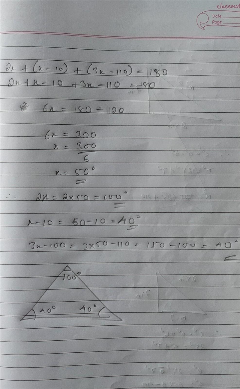 How to know the equation and solve it?​-example-1