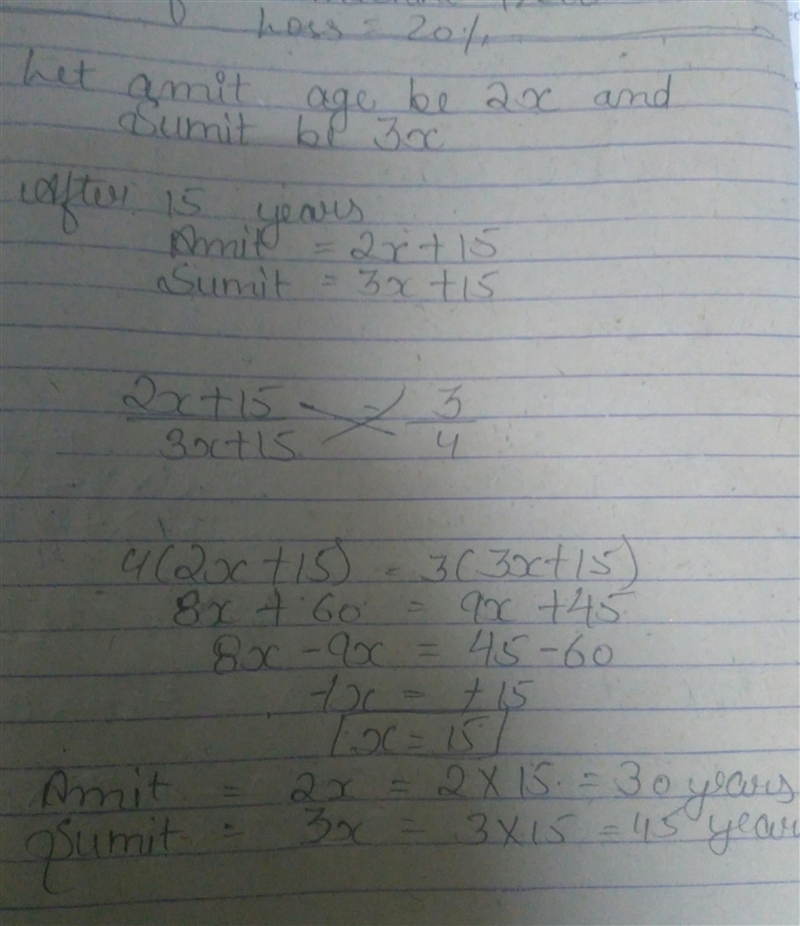 The ages of Amith and Sumith are in the ratio 2:3, after 15 years the ratio of their-example-1