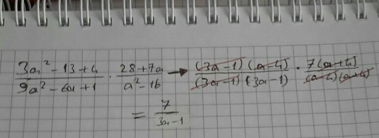 Perform the indicated operation and simplify the result. (Tell me if it’s too blurry-example-1